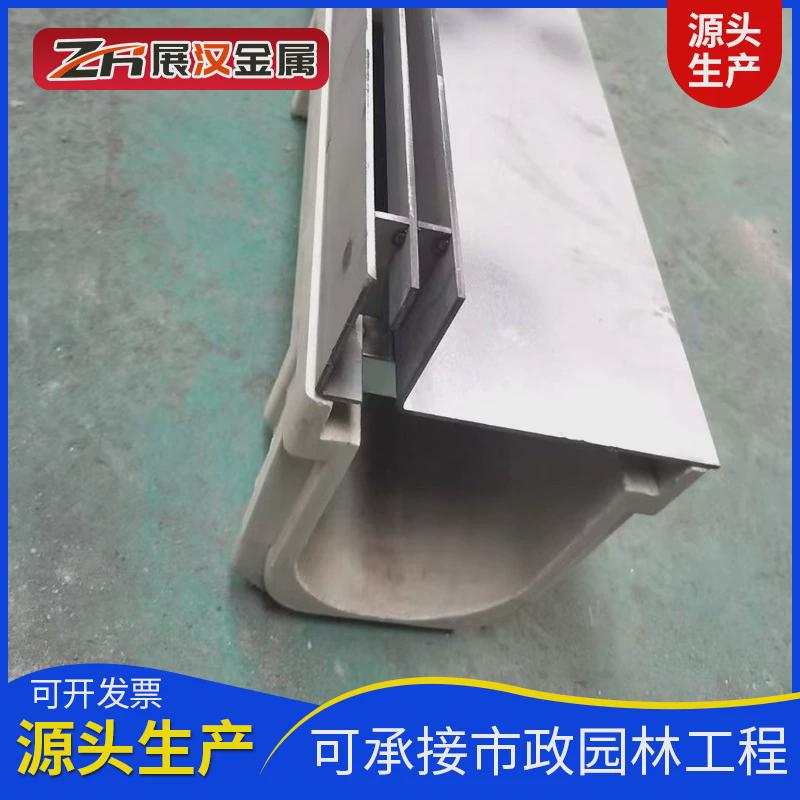 不锈钢线性排水沟盖板304线型缝隙式盖板不锈钢线性排水沟盖板