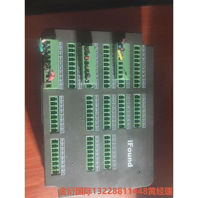 议价方正iFound点胶机多轴运动控制器 实拍