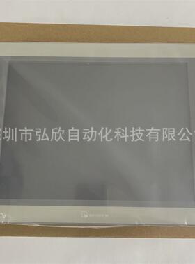 威纶触摸屏mt8121ie2wv12寸人机界面全新