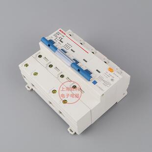 家用电漏保护器空气开关dz47le4p100a漏保带漏电