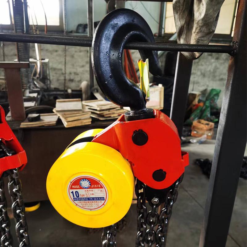 东宇手拉葫芦1吨2吨3吨5葫芦10t吊机吨手动小型家用圆形起重倒链