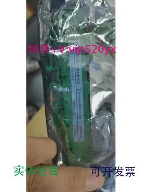 现货供应MXM401MXM402Sam电路板全新议价