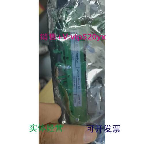 现货供应MXM401MXM402Sam电路板全新议价