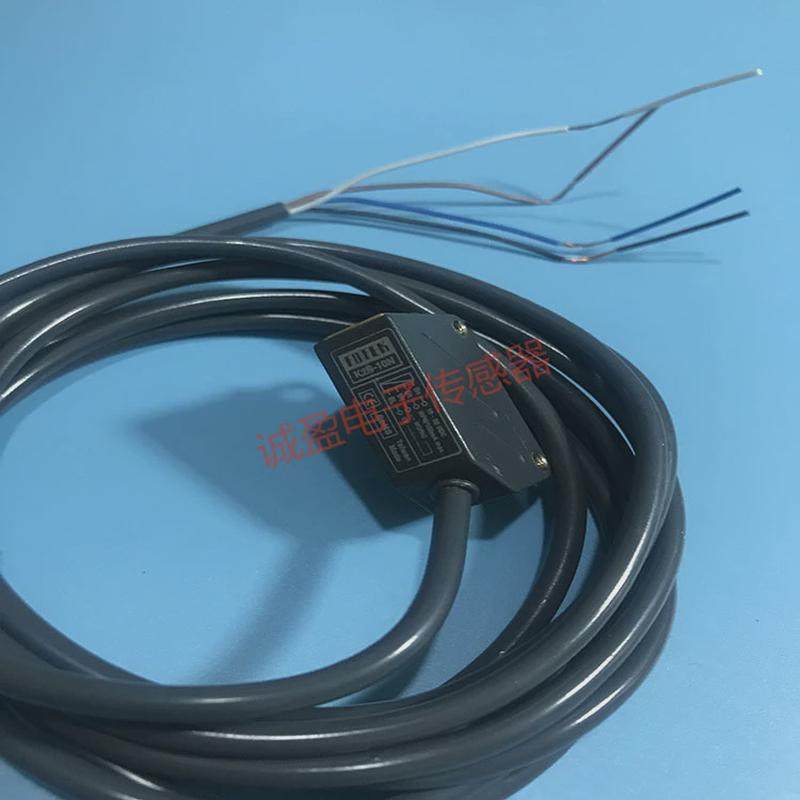 感测器台湾阳明漫反射光电开关k2r-10nfotek感应开关15mm红外线