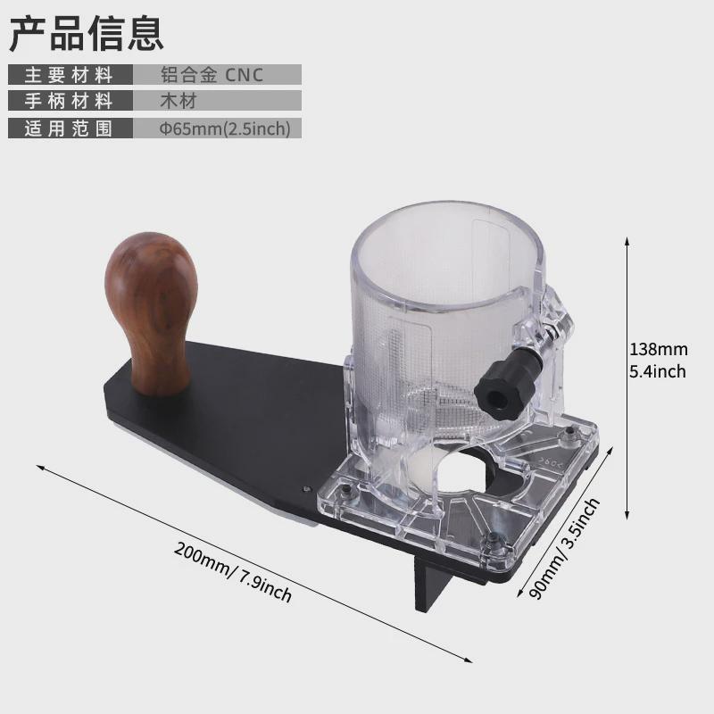 木工手持倒装修边器铝合金修边机平衡板圆弧R角倒角小锣机底板