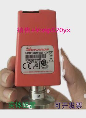 现货供应edwards压力计D02601000APG100-XM议价