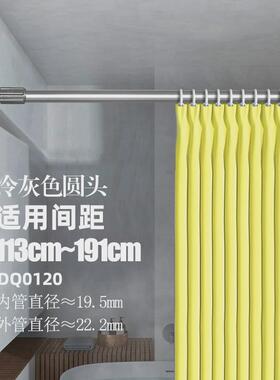 9wor衣柜挂衣杆伸缩杆衣架衣通杆晾衣杆免打孔挂杆衣橱横杆