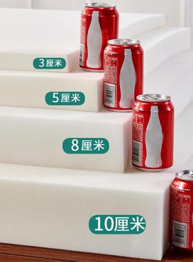 1.5m1.8m酒店家用人学生宿舍租房单双榻榻米垫加硬高密度海绵床垫