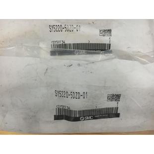 5DZD 现货 SMC电磁阀 询价日本询价正品 SY5220