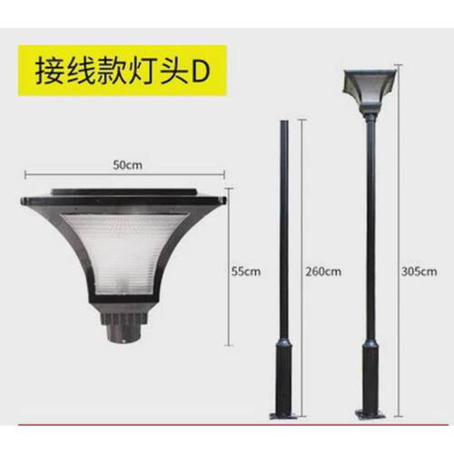 欧式复古双头庭院灯3米4米led小区路灯花园别墅景观灯家用高杆灯