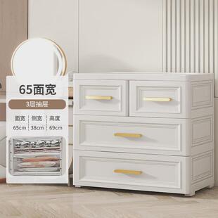 加厚衣柜收纳柜宝宝抽屉式 柜子多功能整理多层卧室房间衣物储物柜