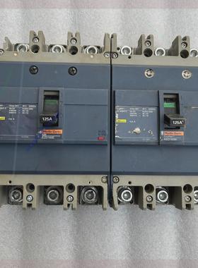 议价梅兰日兰EZD160E NSD160M 塑壳式断路器 125