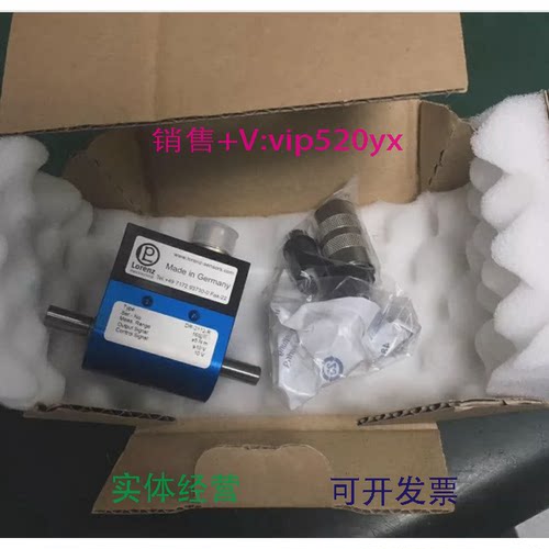 现货供应德国LORENZ梅斯泰克动态扭矩传感器DR-2112-R20000Nm精度