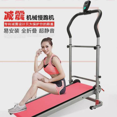 天禾多功能跑步机家用健康用品迷你折叠走步机健身器材量大从优