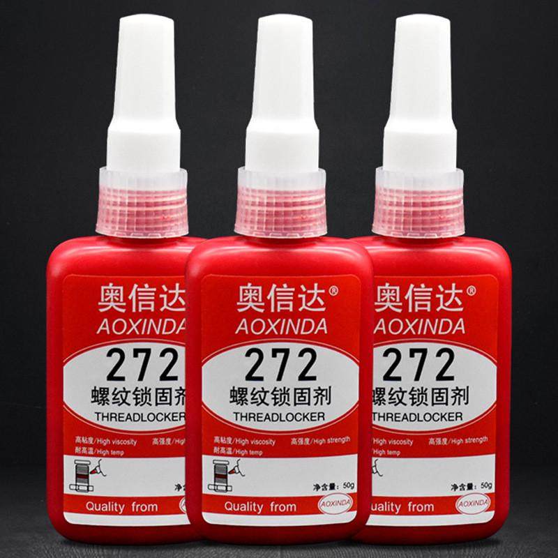272螺纹锁固剂高强度耐高温螺丝胶水防松螺丝紧固剂厌氧胶水,工业油品/胶粘/化学/实验室用品,厌氧胶/螺纹胶,淘宝优惠券,粉丝福利购,淘宝优惠卷