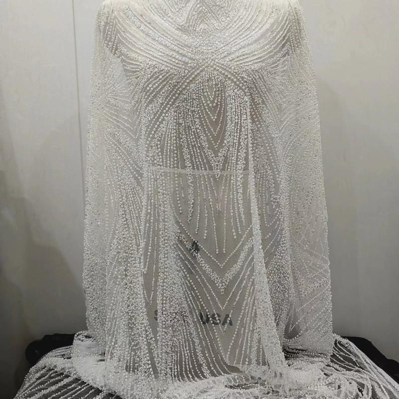 新款钉珠蕾丝亮片布料婚纱礼服网纱面料装饰DIY服装辅料花边