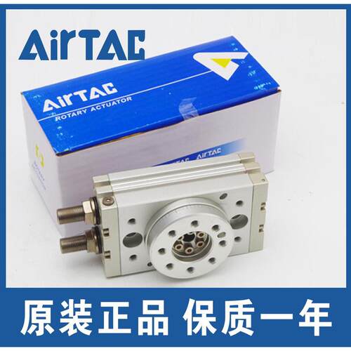 适用MSQB亚德客 HRQ2/3/7/10A/20A/30A/50A/70A/100A/200A 回旋转