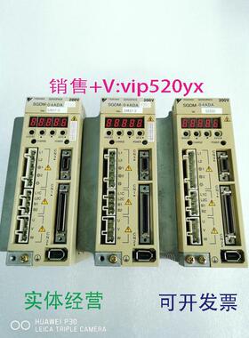 现货供应YASKAWA安川伺服驱动器，SGDM-04ADA,包邮！
