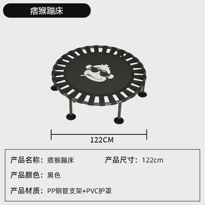 蹦蹦床家用儿童室内弹床小型家庭成人小孩跳蹭床可折叠