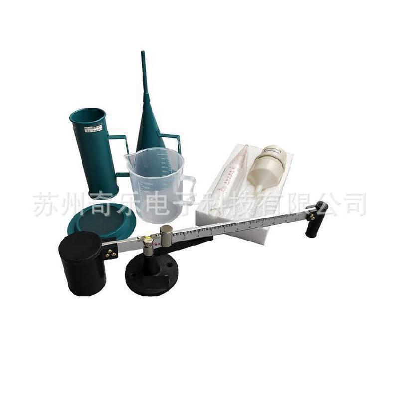 any-1三件套泥浆测试仪nb-1泥浆比重计泥浆含沙量测定仪