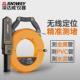 深达威sw 720管道测堵仪充电式 电工墙体pvc管金属管测堵器