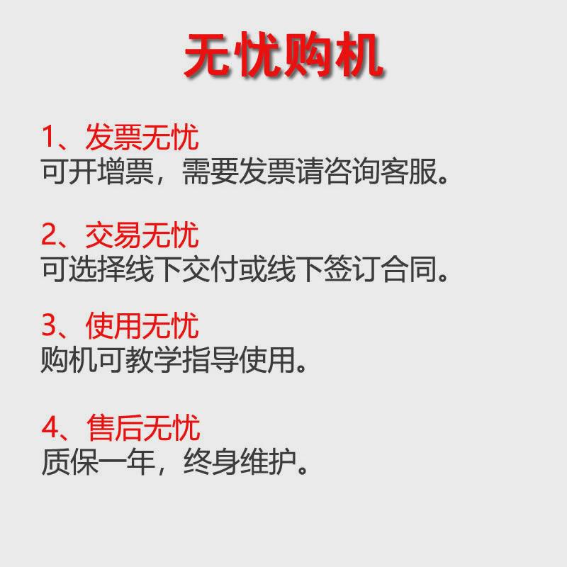 铜管铝管型材切割机自动分料切铝机切边无毛刺铝切机铝管下料机