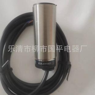 热销速度测速电感式接近开关xsav11801xsa11373xsav12801xsav1237