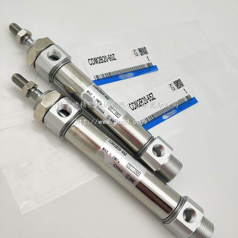 伙伴迷你气动气缸cdm2b20-25/50/75/100/300/400/600/800/900zaz