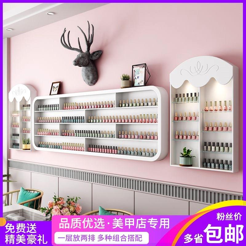 网红美甲架子展示架简约北欧风指甲油架壁挂墙上甲油胶货架置物架