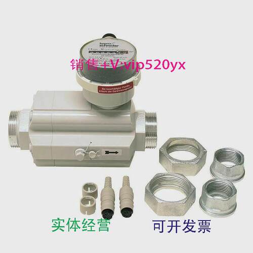 现货供应德国KROM霍科德流量计DM16R25-40DM25R25-40现货供应