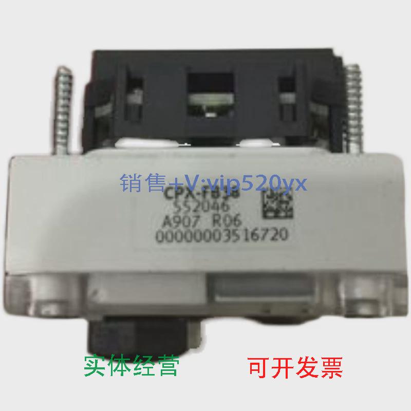 现货供应FESTO552046CPX-FB38CTEU-PB570040