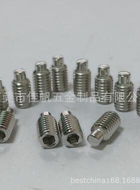 12.9级m6*12圆柱端gb79紧定螺钉,内六角螺丝端止付螺丝机米圆柱
