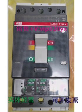 现货供应ABBT4H250A电子式全新PR222DS/P-LSIGR250