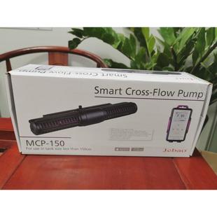 捷宝横流泵mcp新款液晶显示带wf控制静音造浪泵循环冲浪泵造流泵