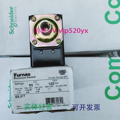 现货供应Furnas69JF7