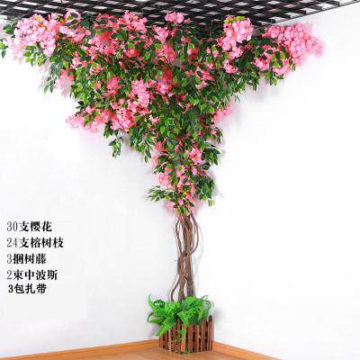 仿真树叶室内客厅装饰假叶子树藤榕树藤条枫叶墙面墙角仿真藤蔓叶