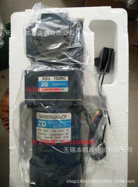 供应北京三相电机6ik140gu-s3f/6gu10k中大马达