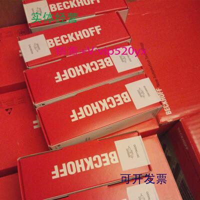 现货供应BECKHOFF倍福EL3122EL3124EL3141EL3142EL3144EL3151EL31