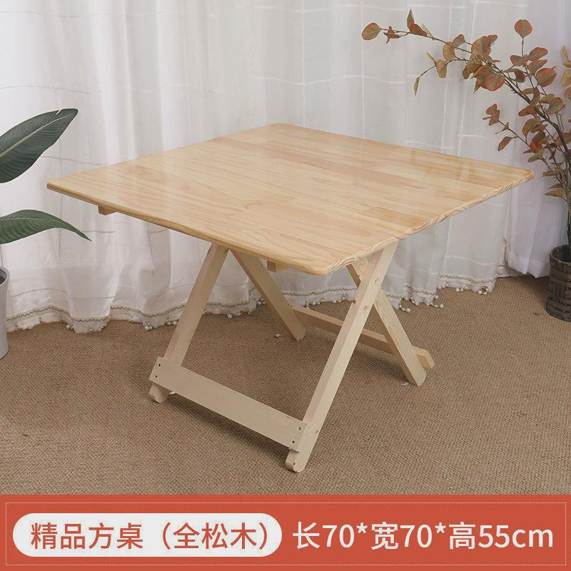 实木可折叠家用收缩简易餐桌出租房中小学生专用写作业木头小桌子