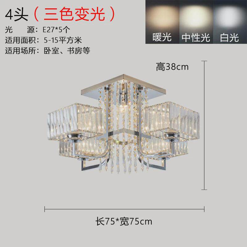 大气水晶简约现代客厅灯吸顶灯长方形美式轻奢2024年新款餐厅灯具
