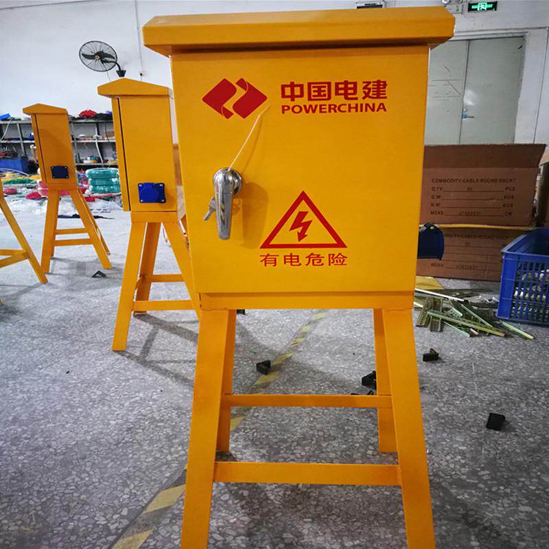 工地临时配电箱配电柜户内电箱工程厂家供应不锈钢成套配电箱