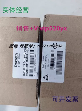 现货供应力士乐REXROTH模块R-IBIL24DI32/HD-PAC现货R911170753-G