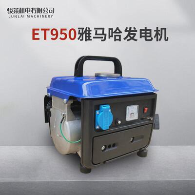 现货汽油发电机手提静音发电机家用户外便携机架小型应急发电机