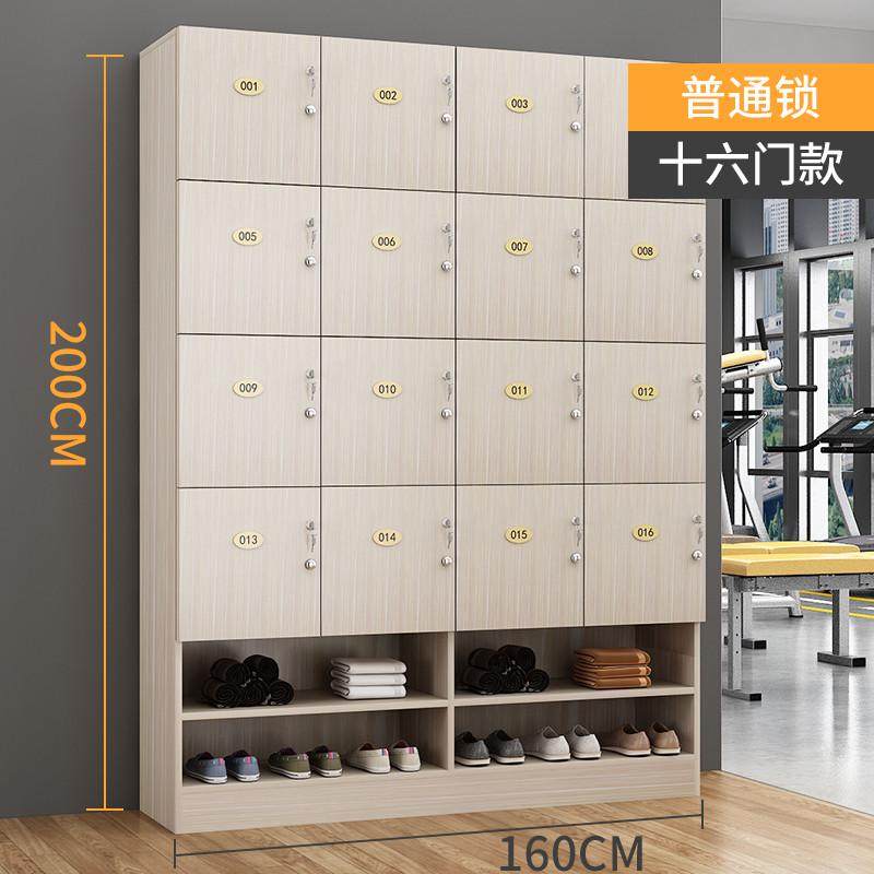 fnn1更衣柜木质健身房瑜伽馆储物柜员工柜游泳馆洗浴存衣柜存,商业/办公家具,文件柜,淘宝优惠券,粉丝福利购,淘宝优惠卷