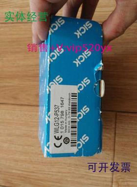 现货供应SICKWLG12-P537，1015798，全新行货，现货处理
