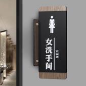 实木亚克力款 侧挂科室门牌洗手间会议室牌总经理室高档办公室门牌