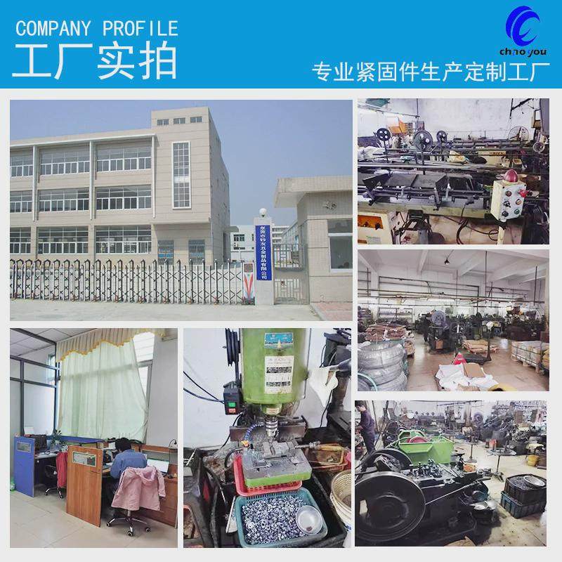 十字木螺丝彩锌家具螺丝钉木螺钉沉头螺丝黄色自攻螺丝纤维板钉,五金/工具,螺钉,淘宝优惠券,粉丝福利购,淘宝优惠卷