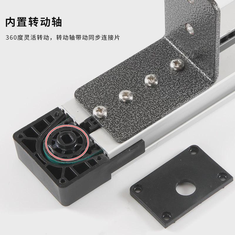 智能电动抽屉导轨触摸遥控家居橱柜展示柜自动反弹轨道底装滑轨