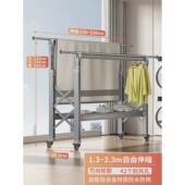 铝合金升降落地晾衣架阳台家用可折叠室内晾衣杆移动晒被子晒衣架