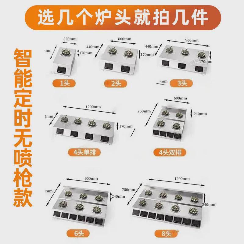 网红煲仔饭机商用全自动智能旋转砂锅瓦煲堂食外卖专用煲仔炉